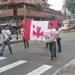 AN Santander