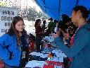 Mesa informativa de AnimaNaturalis Chile en la Jornada por la Recuperación de Nuestros Recursos Naturales realizada en la Carpa Circo Teatro (Santiago de Chile), el sábado 19 de Agosto del 2006. La actividad cultural e informativa fue organizada por el M