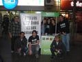 Los dÃas sábado 10 y domingo 11 de Julio recién pasados, activistas de AnimaNaturalis realizaron actividades por un circo sin animales en Santiago de Chile.